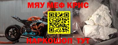 индика Обь