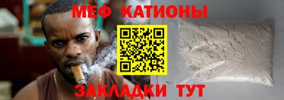 кокаин колумбия Новодвинск