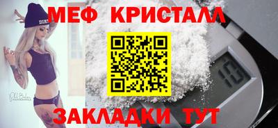 кокаин колумбия Новодвинск