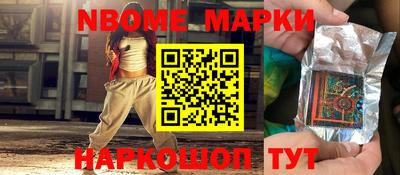 кокаин колумбия Новодвинск