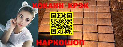 индика Обь