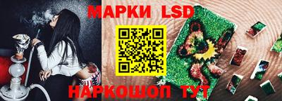 кокаин колумбия Новодвинск