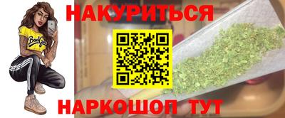 кокаин колумбия Новодвинск