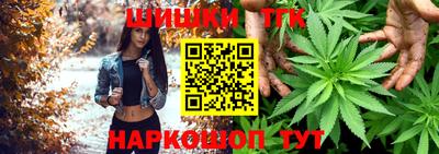 эйфоретик Новокубанск