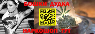 эйфоретик Новокубанск