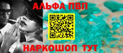 PSILOCYBIN Нягань
