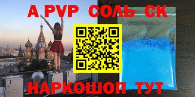 кокаин колумбия Новодвинск