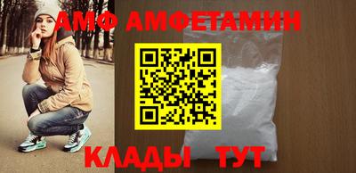 кокаин колумбия Новодвинск