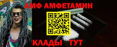 кокаин колумбия Новодвинск