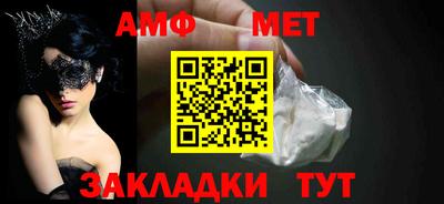 кокаин колумбия Новодвинск