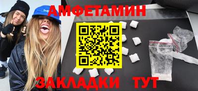 кокаин колумбия Новодвинск