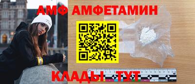 кокаин колумбия Новодвинск