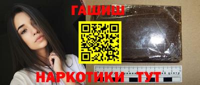 PSILOCYBIN Нягань