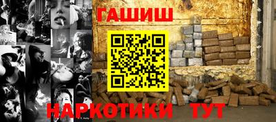 кокаин колумбия Новодвинск