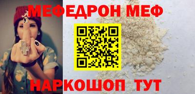 PSILOCYBIN Нягань