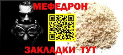 кокаин колумбия Новодвинск