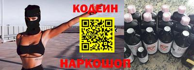 PSILOCYBIN Нягань