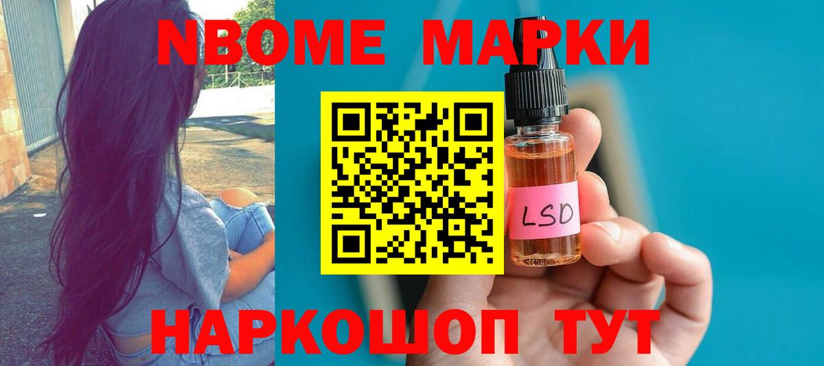 МЕФ   ТГК  Вход с VPN  МЕФ  ГАШИШ  Родники  Cocaine 