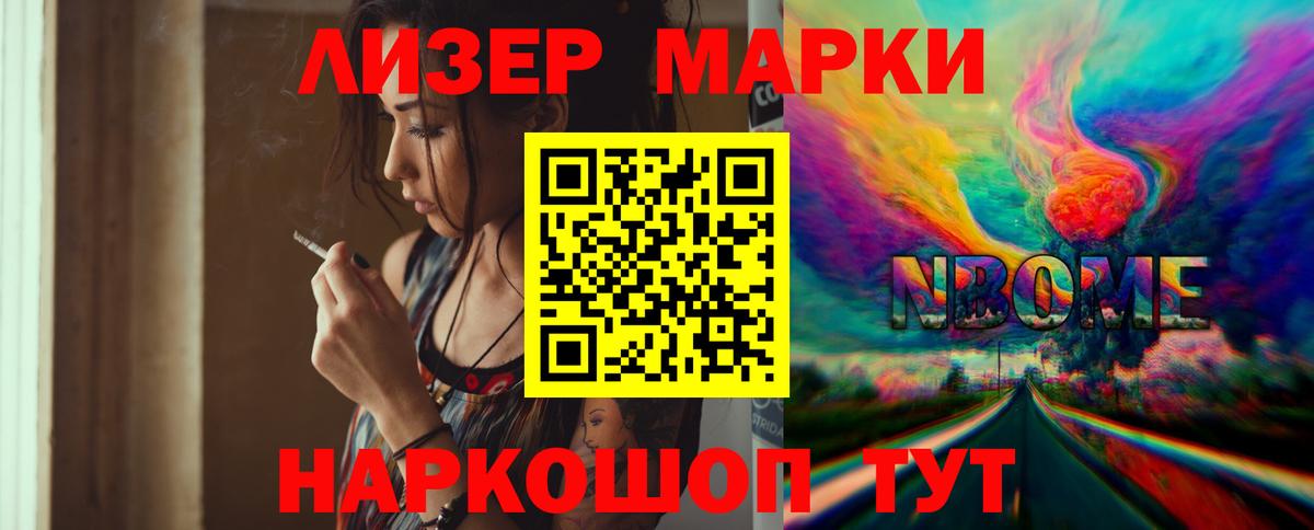 Родники  LSD-25 экстази кислота  ЛСД экстази ecstasy  OMG ССЫЛКА  Вход с VPN 