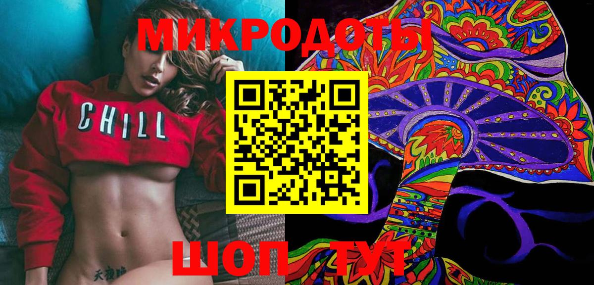 купить   Вход с VPN  Родники  Псилоцибиновые грибы Cubensis  Псилоцибиновые грибы Cubensis 