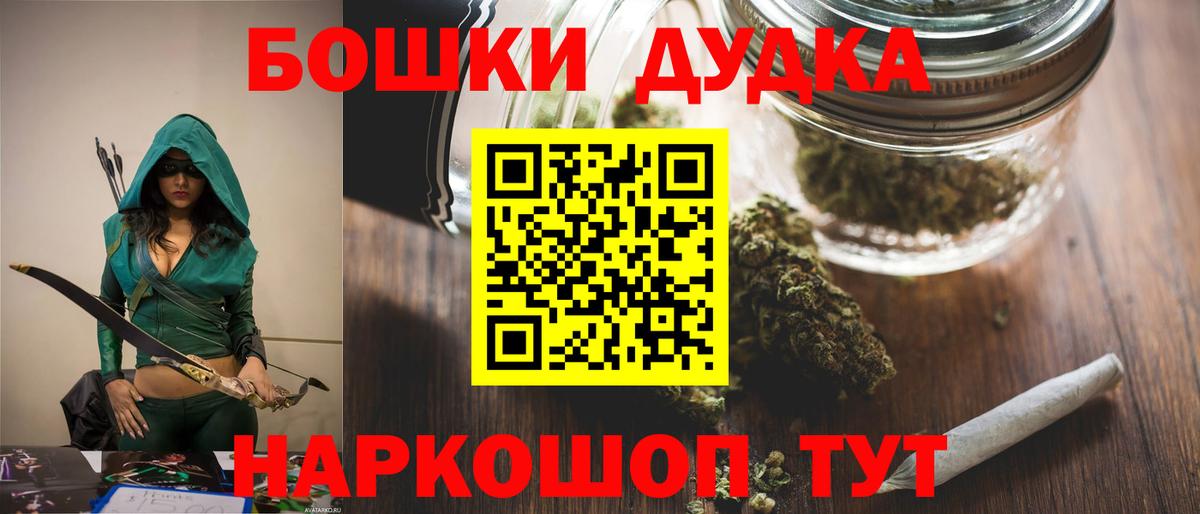 Каннабис сатива  Вход с VPN  Каннабис тримм  Родники 